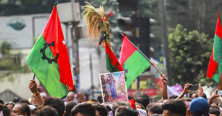 বিএনপির মিছিল